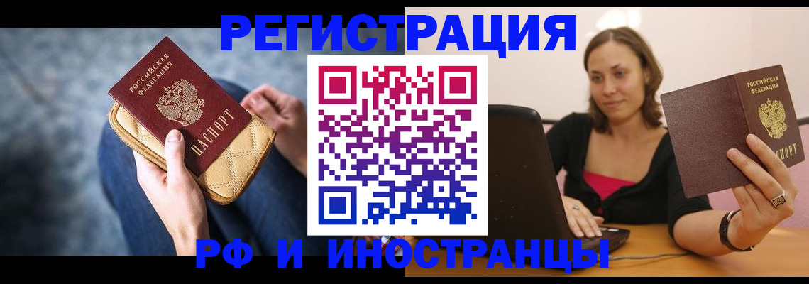 форма 3 в Бугуруслане